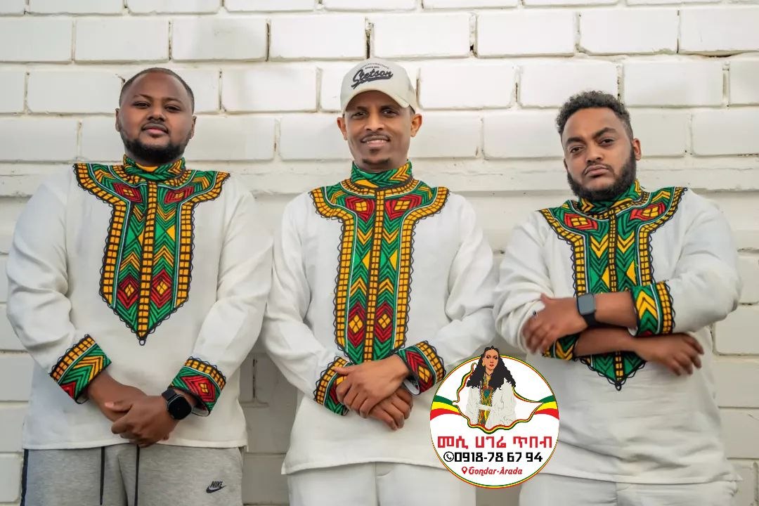 Men Tshirt Tilf የወንዶች ቲሸርት ጥልፍ