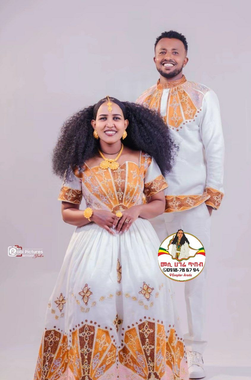 Women Kemis Tilf የሴቶች ቀሚስ ጥልፍ