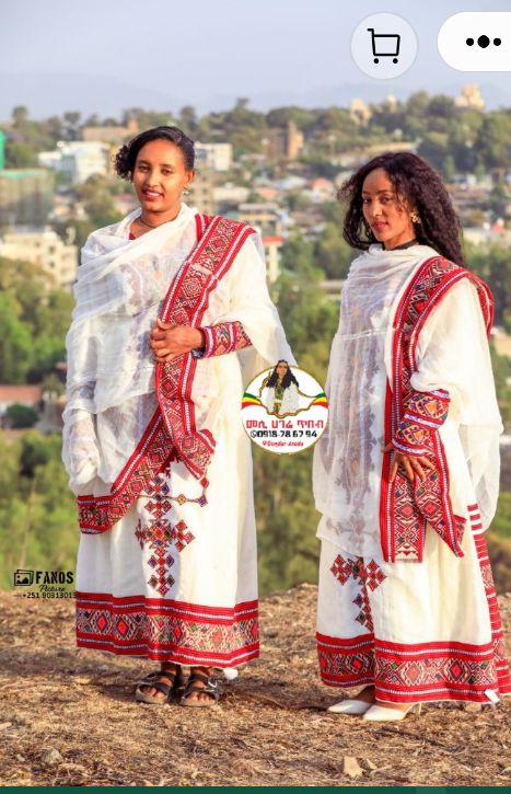 Women Kemis Tilf Tibeb Menen የሴቶች ቀሚስ ጥልፍ ጥበብ መነን