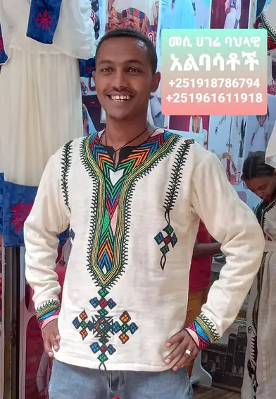 Men Tshirt Tilf የወንዶች ቲሸርት ጥልፍ